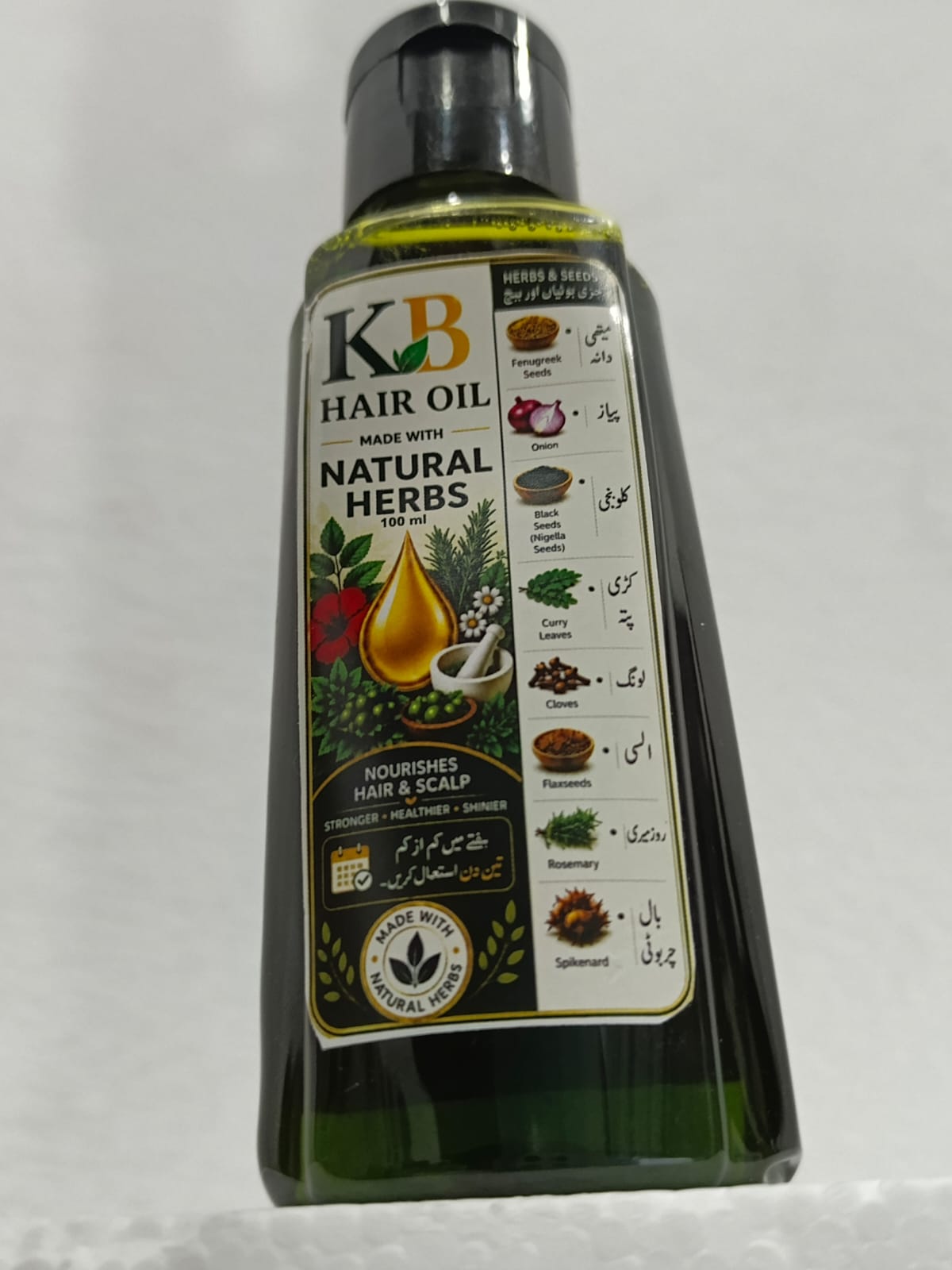 KB Hair Oil – Natural Herbal Hair Oil (100ml)